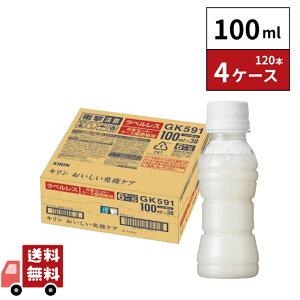 L ƉuPA xX 100ml 120{ 4P[X