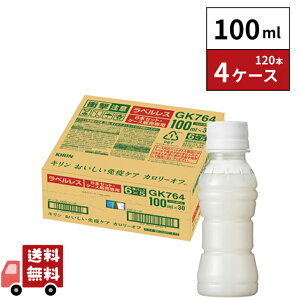 L ƉuPA J[It xX 100ml 120{ 4P[X