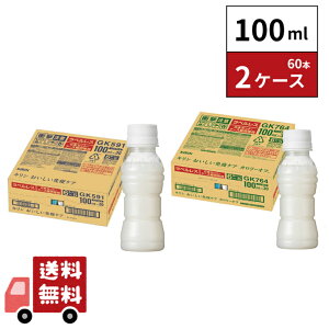 L ƉuPA xX 100ml30{ 1P[X J[It 100ml30{ v2P[X