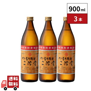 啪ނĒ 25x K 900ml 3{