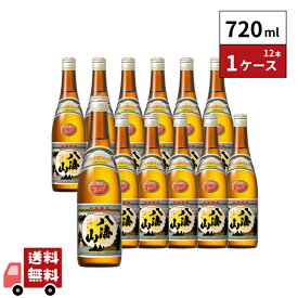 八海山 720ml 12本 1ケース