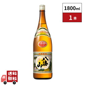八海山 1800ml 1本