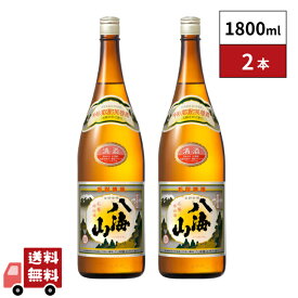 八海山 1800ml 2本