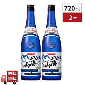 �y�L�O����f�U�C���z���C�R���ʖ{�����u���[�{�g��720ml×2�{