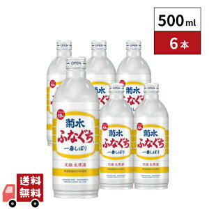 ӂȂ eԂڂ 500ml 6{