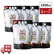 菊水 ふなぐち 一番しぼり 本醸造 生原酒 スマートパウチ 1500ml 6本 1ケース