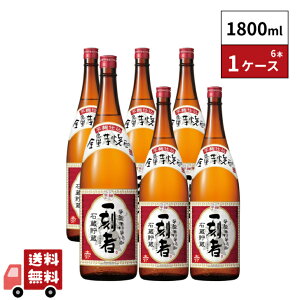 Ē 25x ꍏ  1.8L r 6{