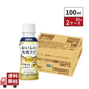 yP10{z12/3 20:00`4ԌIL ƉuPA {_ur^~ 100ml 30{ 2P[X