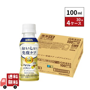 yP10{z12/3 20:00`4ԌIL ƉuPA {_ur^~ 100ml 30{ 4P[X