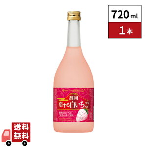  ÉY ̂ É锒 720ml 1{