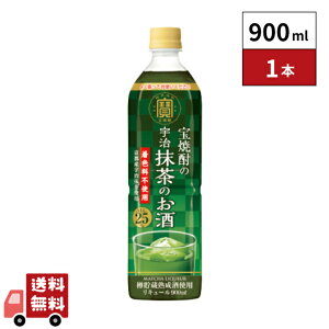  (^J)Ē̉F̂ 25x Ɩp 900ml 1{