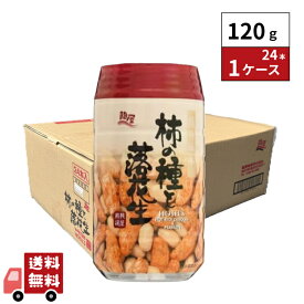 龍屋物産 ホテルズ 柿の種と落花生 350ml 24本 1ケース