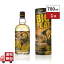 【箱付】ビッグ ピート 700ml 1本