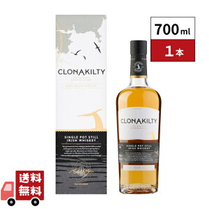 NiLeBEVO|bgX` 700ml 1{