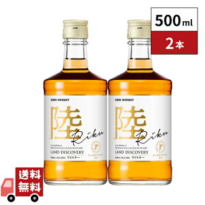 LECXL[  500ml 2{