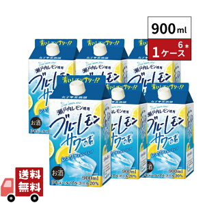 q u[T[̑f pbN 20x 900ml 6{ 1P[X