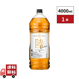 LECXL[  4000ml 1{