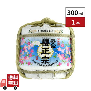 yP10{IvGg[11420:00`111:59zN@ ԒM {@300ml@1{