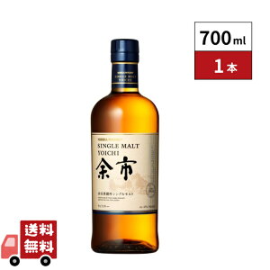 yP10{IvGg[11420:00`111:59zjbJ VOg ]s 700ml 1{