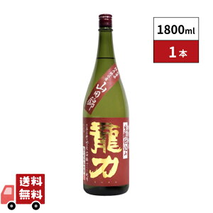 yP10{IvGg[11420:00`111:59z ʏĎRc Ǝd 1800ml 1{