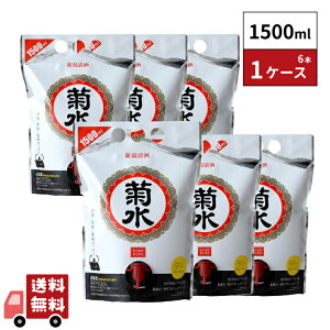 e  X}[gpE` 1500ml 6{