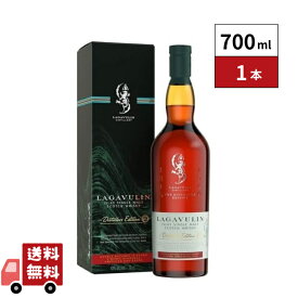 ラガヴーリン ディスティラーズエディション(22) 700ml 1本
