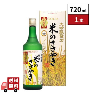   Ă̂₫ YK-35 720ml 1{