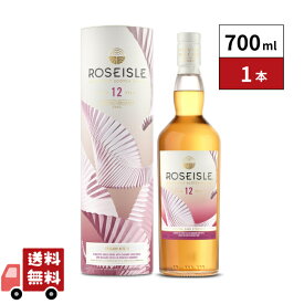 ローズアイル12年 スペシャルリリース（24）700ml 1本