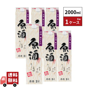 ������ �s�ق܂� ���� 2L �n�K�b�N 6�{