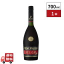 【最強翌日配送】レミーマルタン VSOP 箱なし 700ml 1本