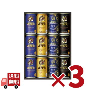 Tb| GrX YNF3D 4 350ml×12{ 3Zbg(1P[X)