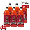 宝 キング ブランデー VO蘭 2.7L6本 1ケース