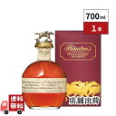 P10倍要エントリー★【正規品】宝酒造 ブラントン 750ml 1本