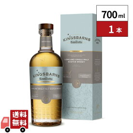 キングスバーンズ ドゥーコット 700ml 1本