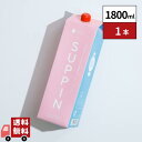 【入浴専用日本酒】福光屋 原液純米 すっぴん酒風呂 1800mL 1本