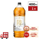 【最強翌日配送】キリンウイスキー 陸 4000ml 1本