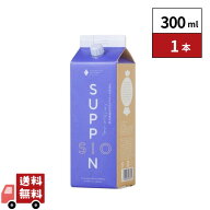 【入浴専用日本酒】福光屋 すっぴん酒風呂 SIO 300mL 1本