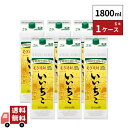 三和酒類(大分) 麦焼酎 いいちこ 25度 パック 1800ml 6本 1ケース