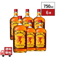 【並行輸入品】ファイヤーボール 750ml 6本