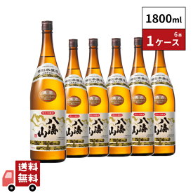 八海山 特別本醸造 1800ml 6本 1ケース