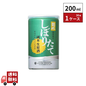 e ڂ肽ďĐ 200ml×30{ 1P[X