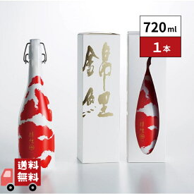 今代司酒造 錦鯉 720ml 1本