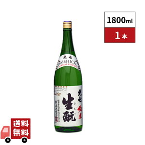 �厵���Đ����� ���Ď� 1800ml 1�{