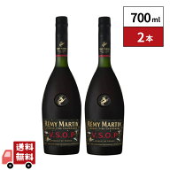 【限定版 正規品】 レミーマルタン VSOP ホリデーコレクション2025 700ml 2本