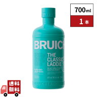 【最強翌日配送】【正規品】ブルックラディザ クラシック ラディ10年 700ml 1本