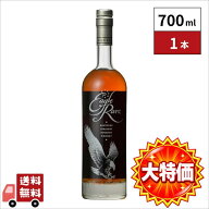 【最強翌日配送】 正規品 バッファロー・トレース イーグル・レア 10 年 700ml 1本