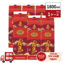 赤霧島 芋焼酎 25度 パック 1800ml 6本 1ケース