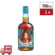 ル・ビルル 700ml 1本