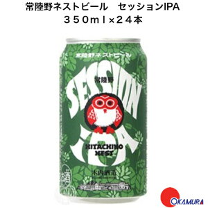 �헤��l�X�g�r�[�� �Z�b�V����IPA 350ml 24�{ 1�P�[�X