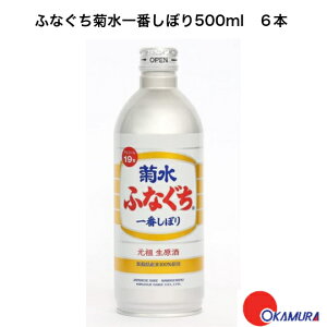 ӂȂ eԂڂ 500ml 6{